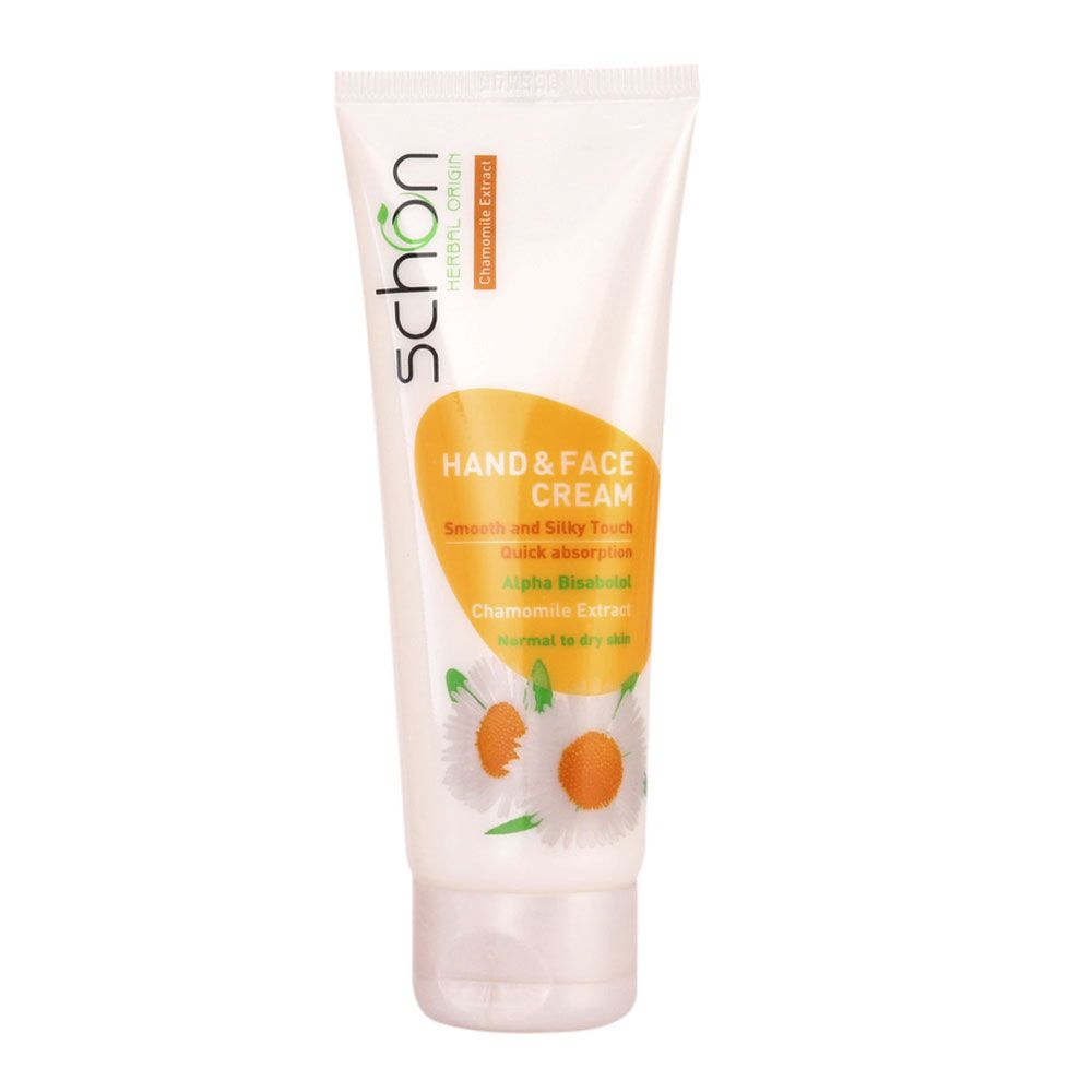 کرم دست و صورت تیوپی حاوی عصاره بابونه