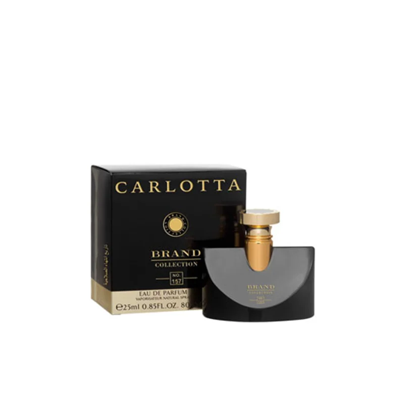 ادکلن جیبی زنانه بولگاری جاسمین نویر برند کالکشن کد 157