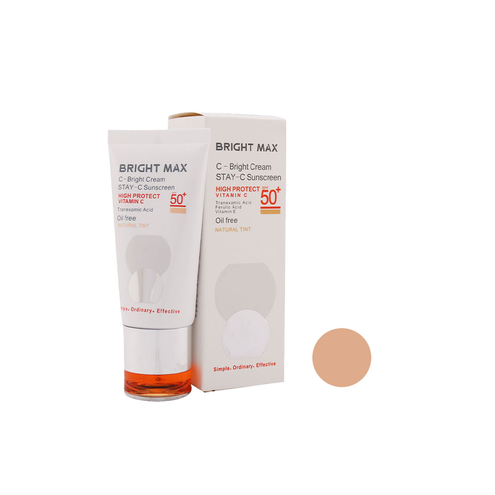 کرم ضد آفتاب سی برایت SPF50